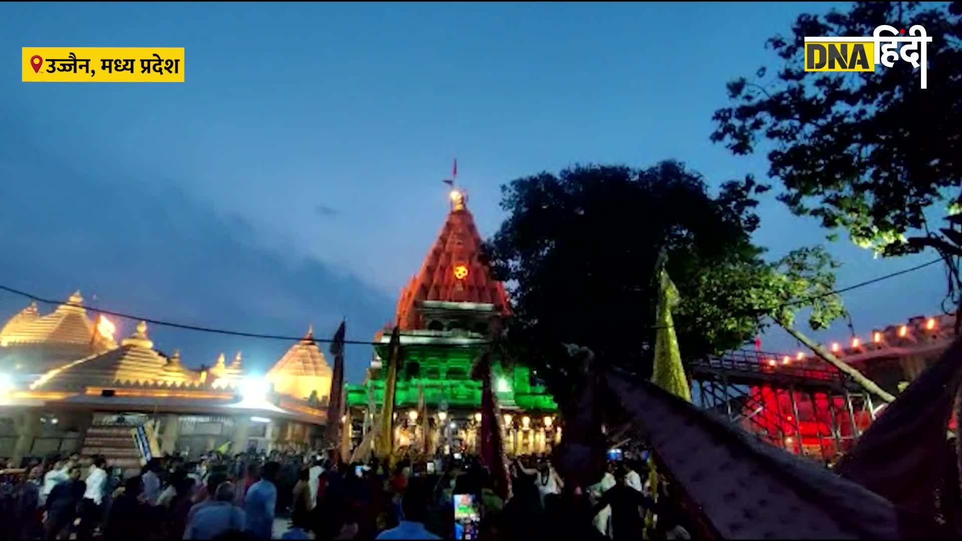 Video: Dhwaj Chal Samaroh से पहले Bhasma Aarti में टेसू के फूलों से बने रंगों से रंग पञ्चमी का शुभारंभ