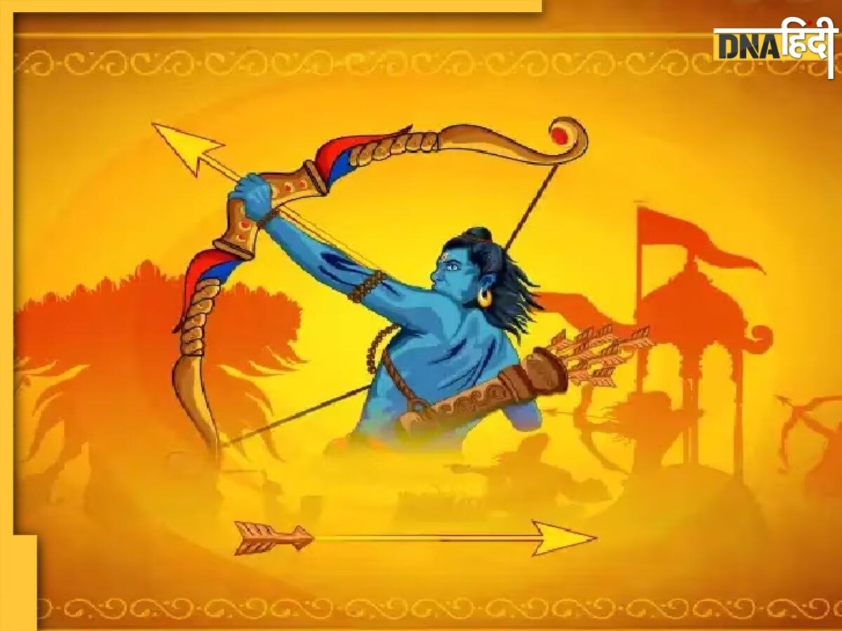 Ram Navami 2023: कई शुभ संयोग में मनाई जाएगी राम नवमी, दशकों बाद बन रहे हैं ऐसे दुर्लभ और शुभ योग