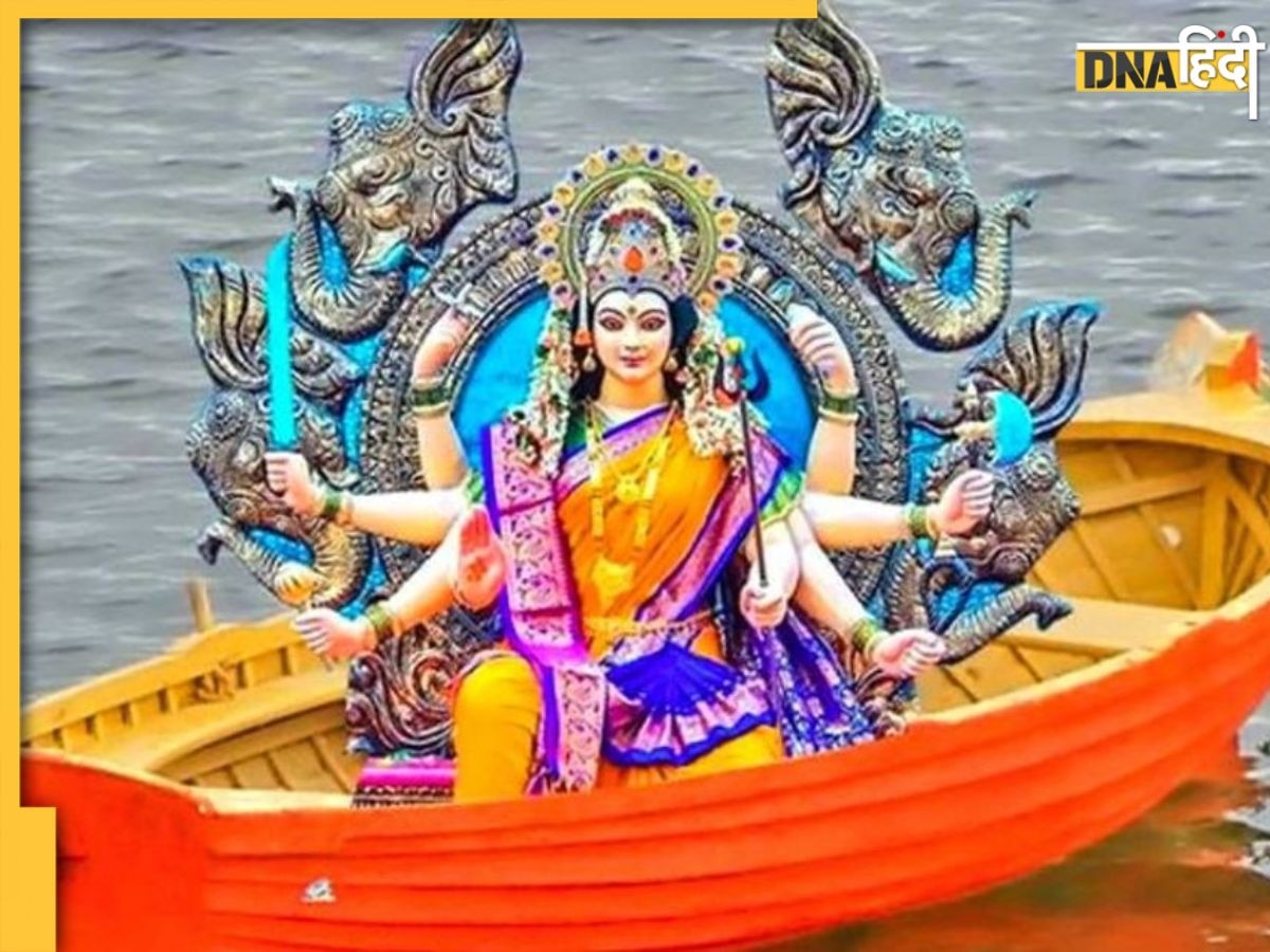 Chaitra Navratri 2023: चैत्र नवरात्रि पर नौका पर होगा मां का आगमन, जानें प्रस्थान की सवारी और इनके शुभ संकेत