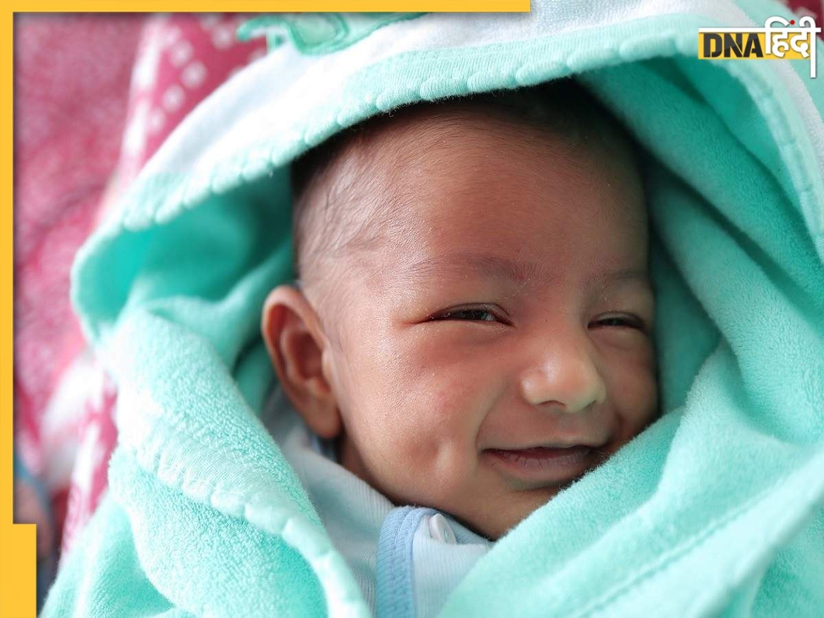 Baby Boy Name: लल्ला का नाम चाहिए कुछ खास तो भगवान श्रीराम के इन नाम से चुनें, यूनिक ही नहीं, मॉडर्न भी हैं ये नेम