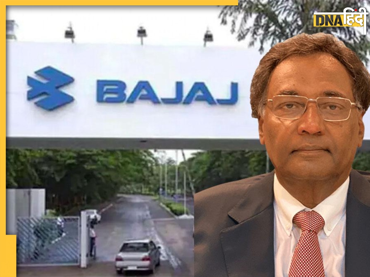 Bajaj Group: कौन हैं टेबल टेनिस चैंपियन नीरज बजाज, मुंबई में खरीदा 252 करोड़ रुपये का फ्लैट