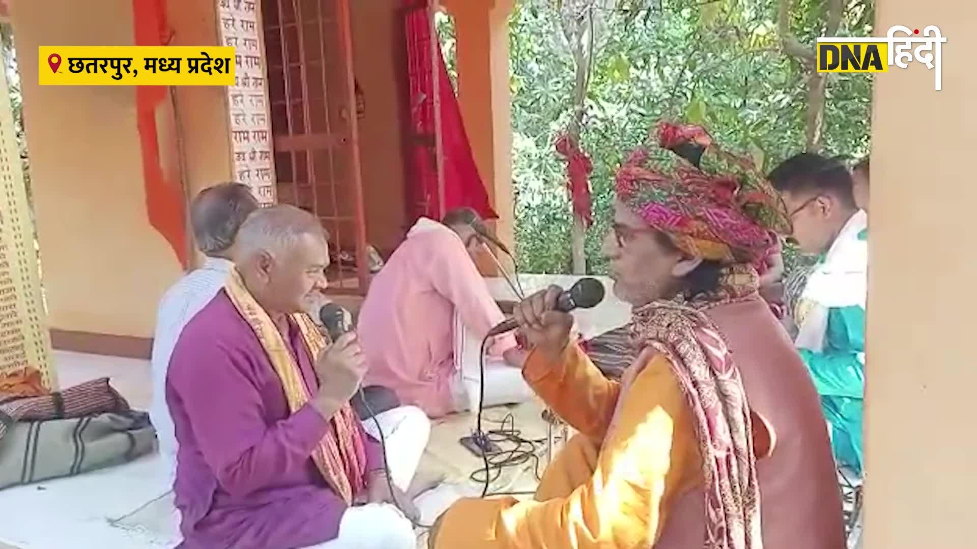 Video: Japanese युवक Kenji Simi कैसे बना Hindu, Jai Shri Ram का करता है जाप