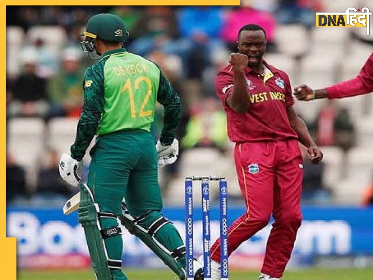 SA Vs WI 1ST ODI Abandoned: बारिश ने बिगाड़ा खेल, एक भी बॉल डाले बिना सीरीज का पहला मैच हुआ रद्द