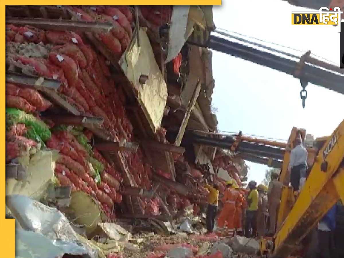 Cold Store Collapse: संभल कोल्ड स्टोर हादसे में 10 मजदूर बचाए गए, मलबे ...