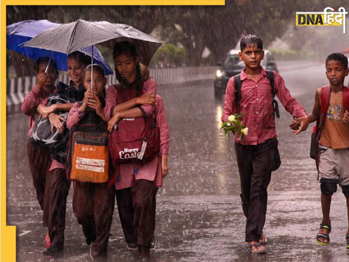 Weather Report: कहीं तेज बारिश तो कहीं बूंदाबांदी, आंधी का भी मंडरा रहा खतरा, जानिए राज्यों में कैसा रहेगा मौसम  