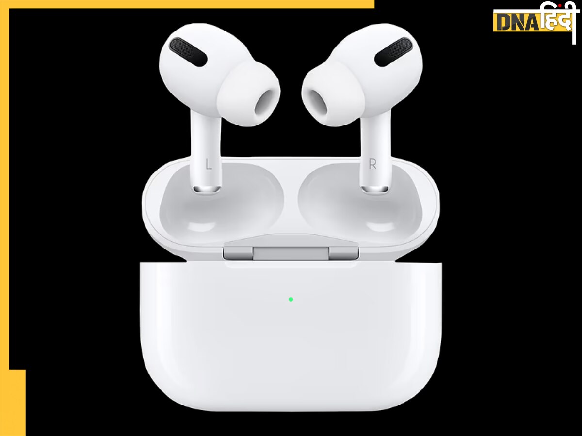 खुशखबरी अब सस्ते में मिलेंगे Apple Airpods, भारत में प्रोडक्शन के लिए इस कंपनी को मिला ऑर्डर