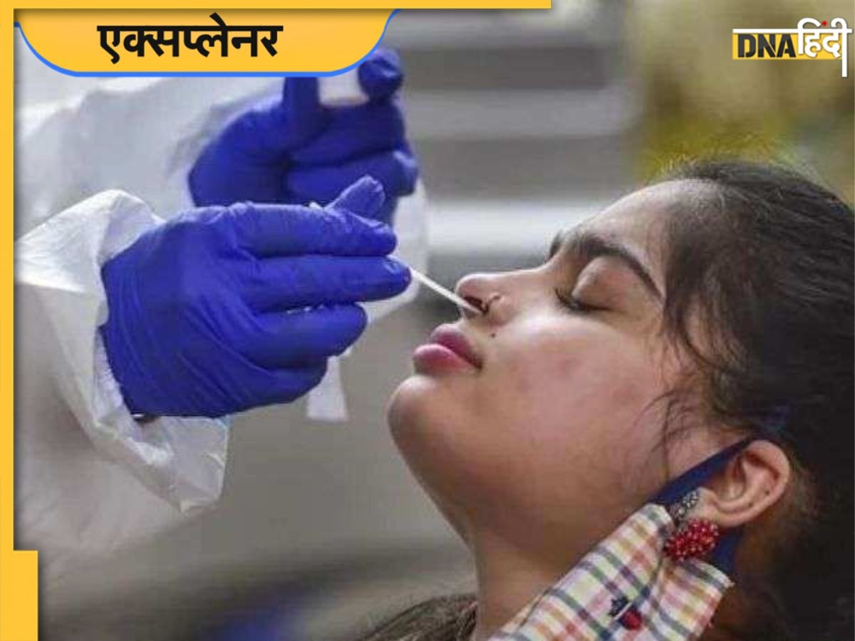 World Health Day 2023: कोरोना के बाद देश में पांव पसार रही हैं य�े बीमारियां, क्या है वजह, कैसे करें बचाव?