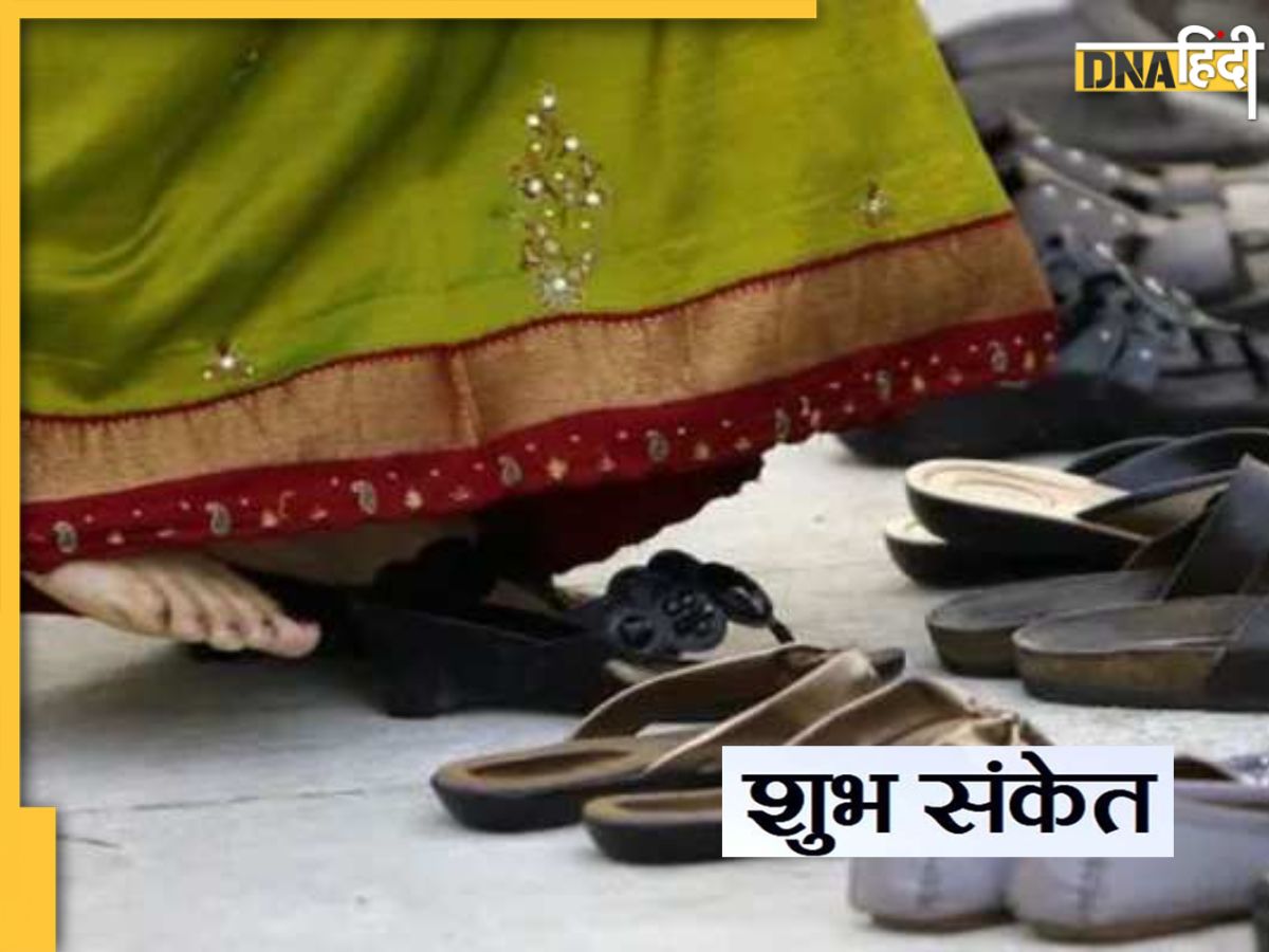 777/- की घटिया सैंडिल दे दी थी, अब 60 हजार रुपए भी देगा दुकानदार | consumer  forum decision on complaint footwear shopkeeper | Patrika News