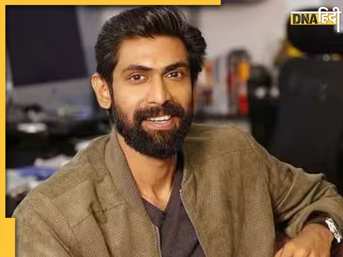 Rana Daggubati ने खुद को क्यों बताया 'टर्मिनेटर', बाहुबली के 'भल्लाल देव' का किडनी ट्रांसप्लांट को लेकर बड़ा खुलासा