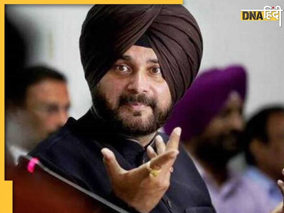 Navjot Singh Sidhu की जान को खतरा, हाई कोर्ट से मांगी Z+ सिक्योरिटी, कल होगी सुनवाई