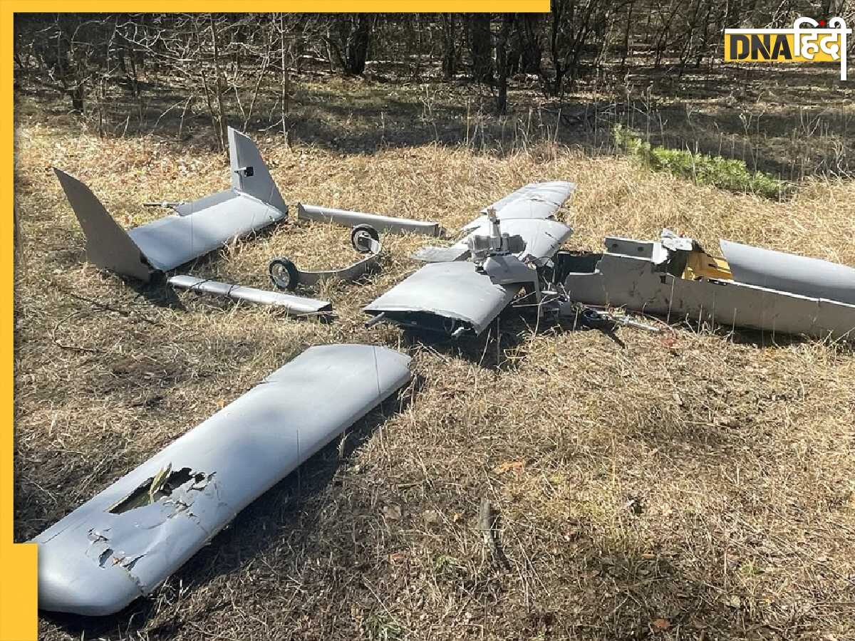 Russia Ukraine War: यूक्रेनी सेना ने अपने इलाके में शूट किया चीनी ड्रोन, UAV में लदा था 20 किग्रा का बम