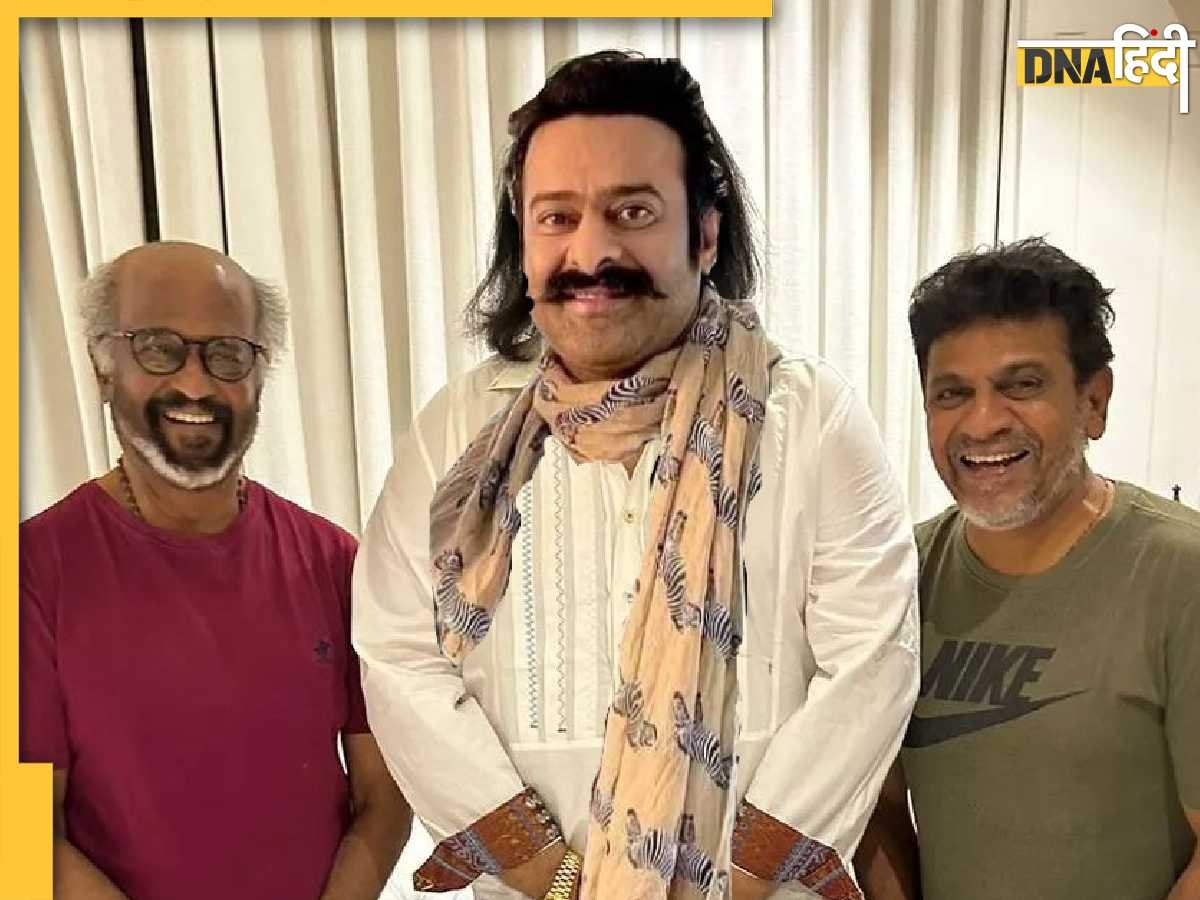 Prabhas Viral Photo: 'बाहुबली' प्रभास का नया लुक देखकर हंसने लगे लोग, जानिए क्या निकली फिर सच्चाई