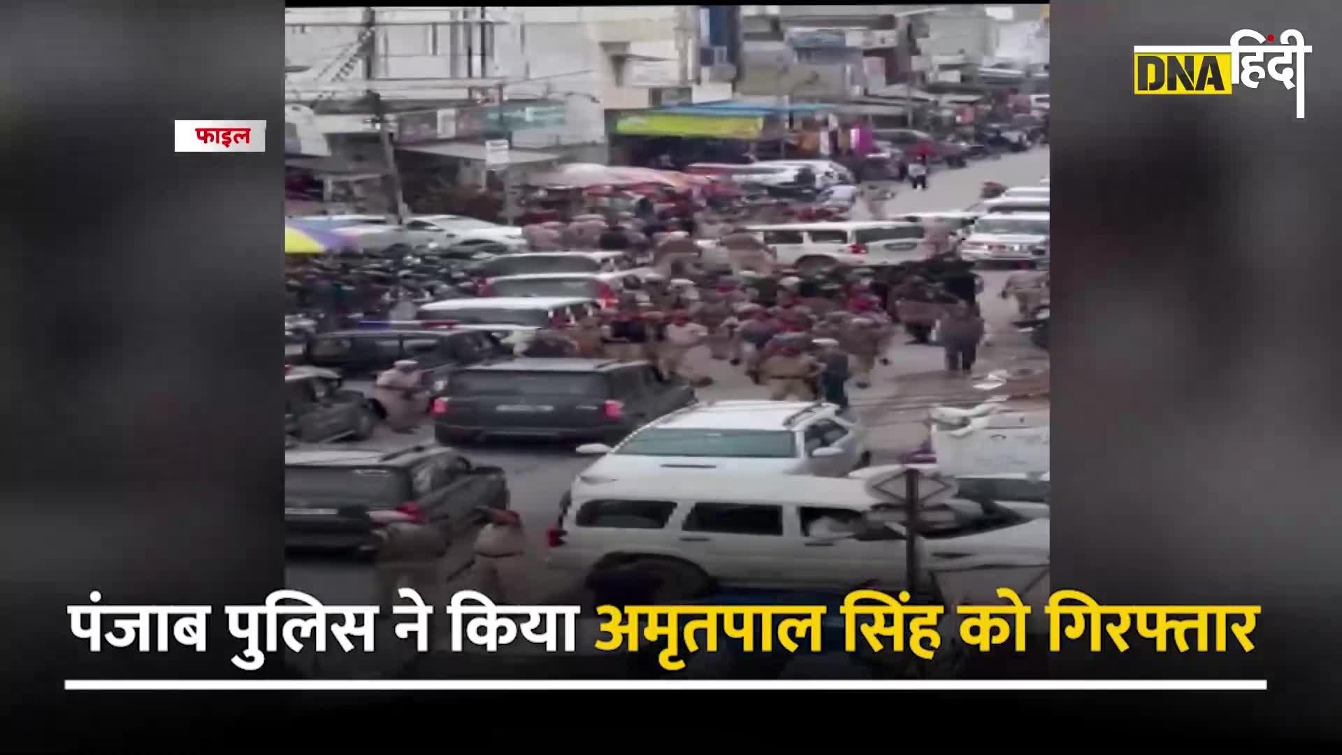 Video : कौन है अमृतपाल सिंह जिसने Punjab में फिर सुलगाई Khalistan और अलगाववाद की आग?