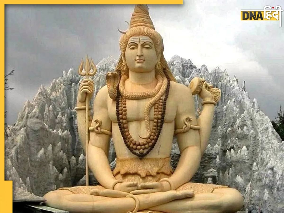 Chaitra Masik Shivratri 2023 आज है चैत्र की मासिक शिवरात्रि जानें सही डेट और व्रत पूजन विधि 9589