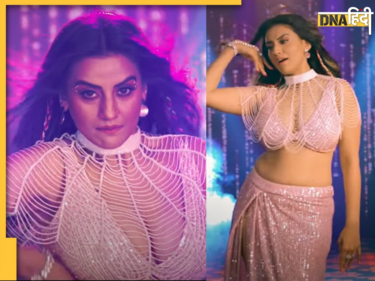 Akshara Singh के नए भोजपुरी सॉन्ग 'बिल्लो रानी' ने मचाया तहलका, लोगों ने Nora Fatehi से किया कंपेयर 