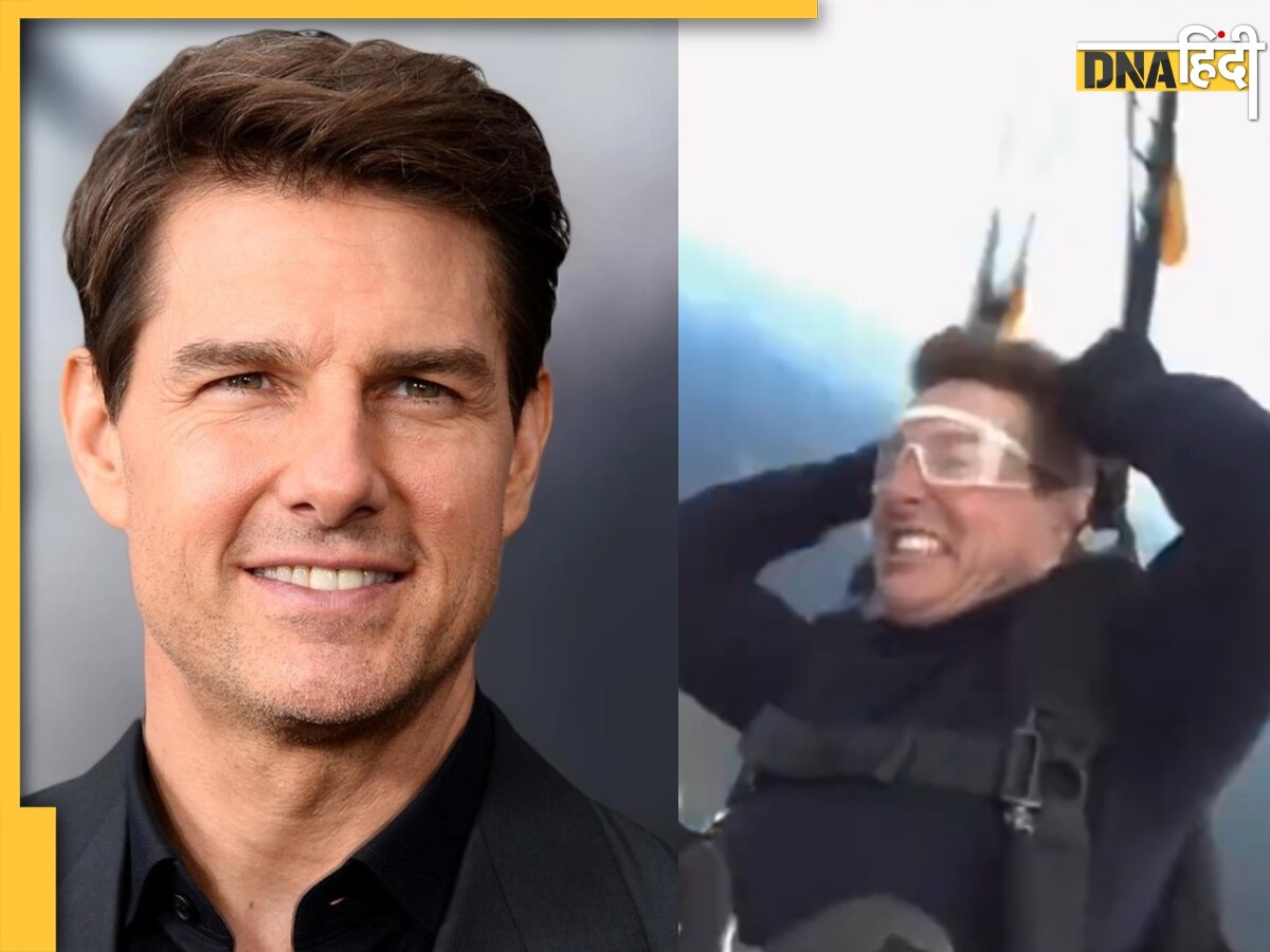 Mission Impossible 7: 60 साल के Tom Cruise ने पहाड़ से उड़ा दी बाइक, स्टंटमैन भी नहीं मांगा, Video देख उड़ जाएंगे होश