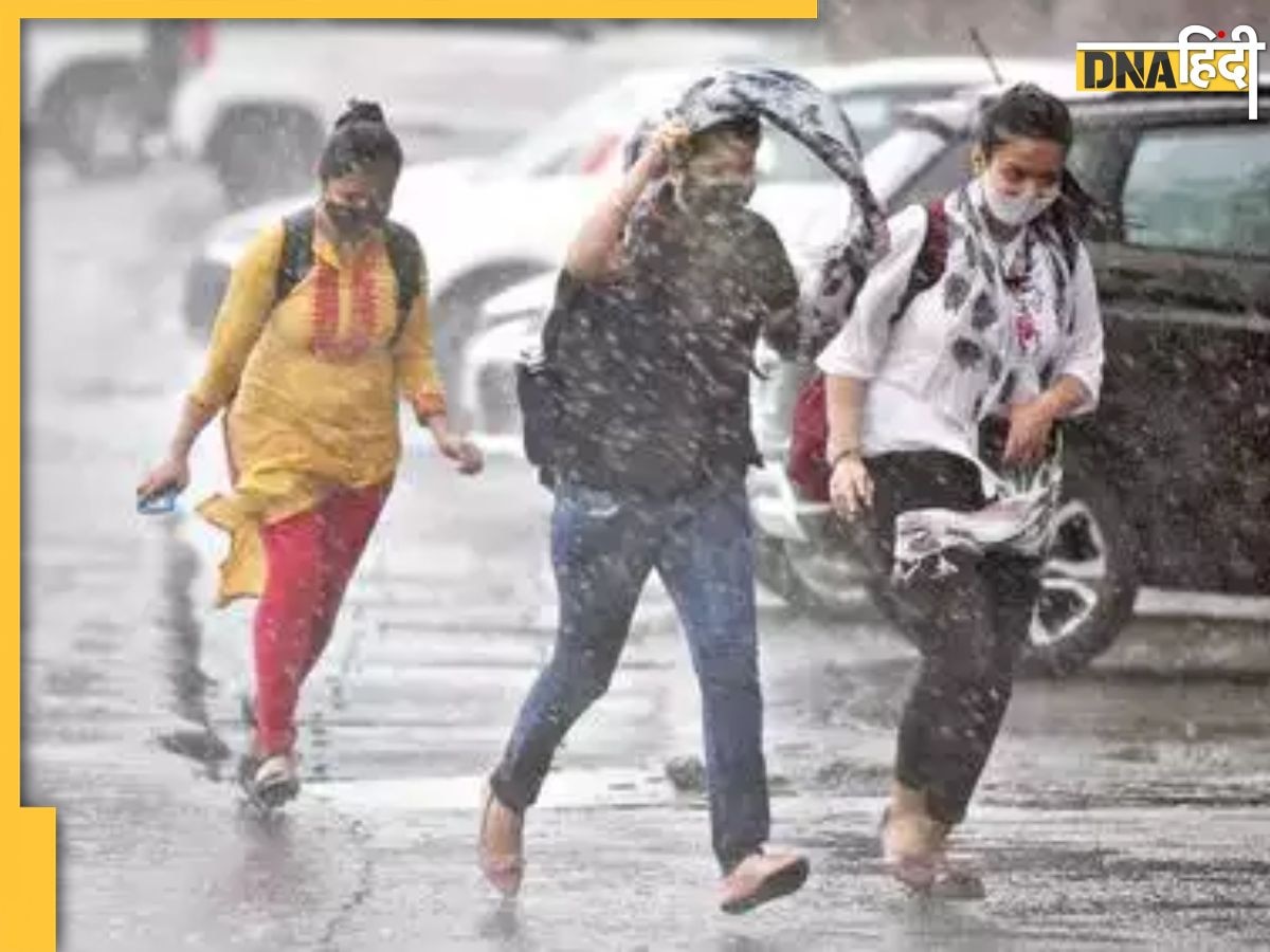 Weather Update: दिल्ली NCR में आज होगी बारिश, आंधी और ओले पर IMD का ऑरेंज अलर्ट, जानें अन्य राज्यों का हाल 