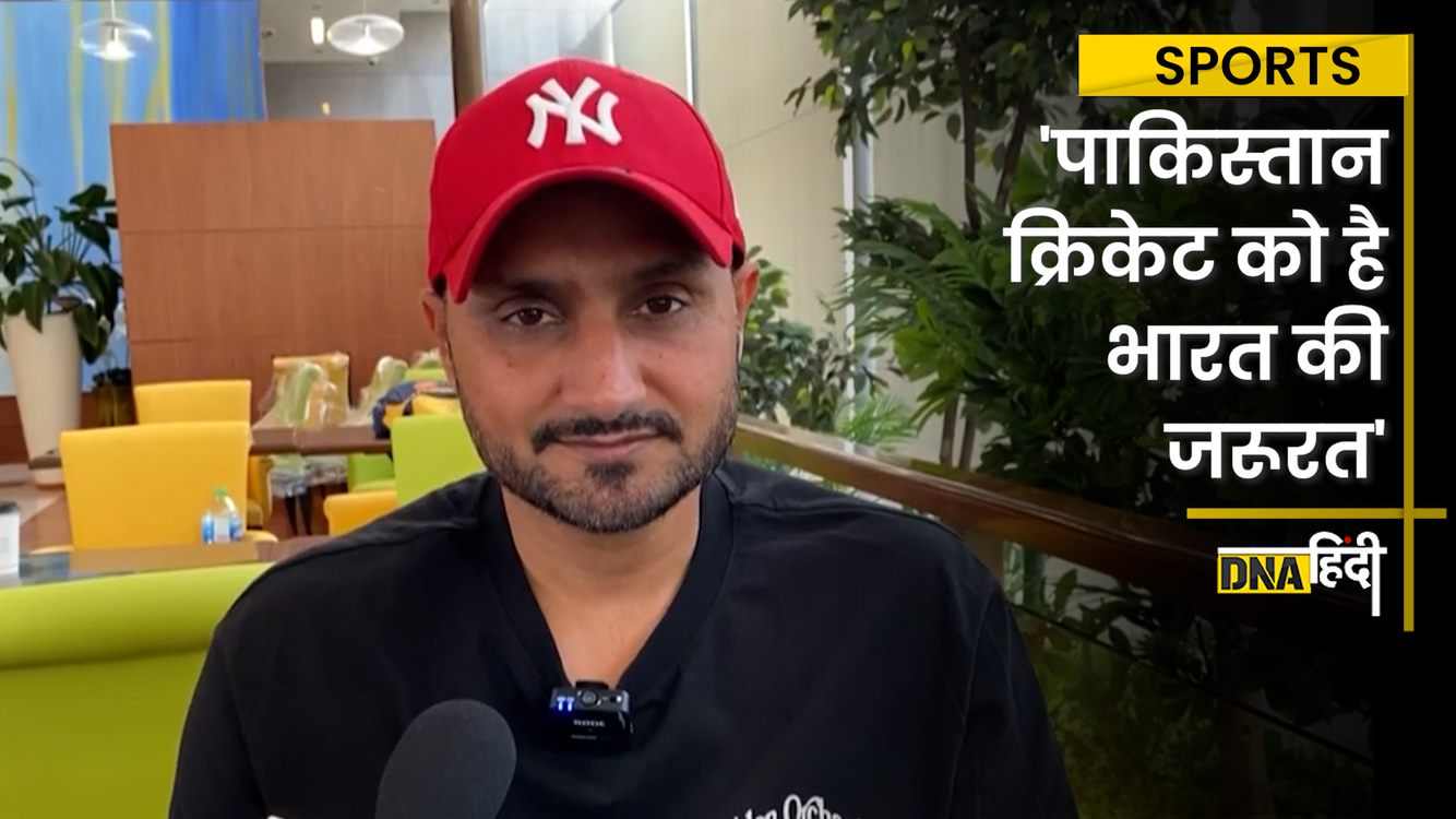 Video- Harbhajan Singh : Asia Cup और Pakistan को लेकर पूर्व क्रिकेटर हरभजन सिंह का बड़ा बयान