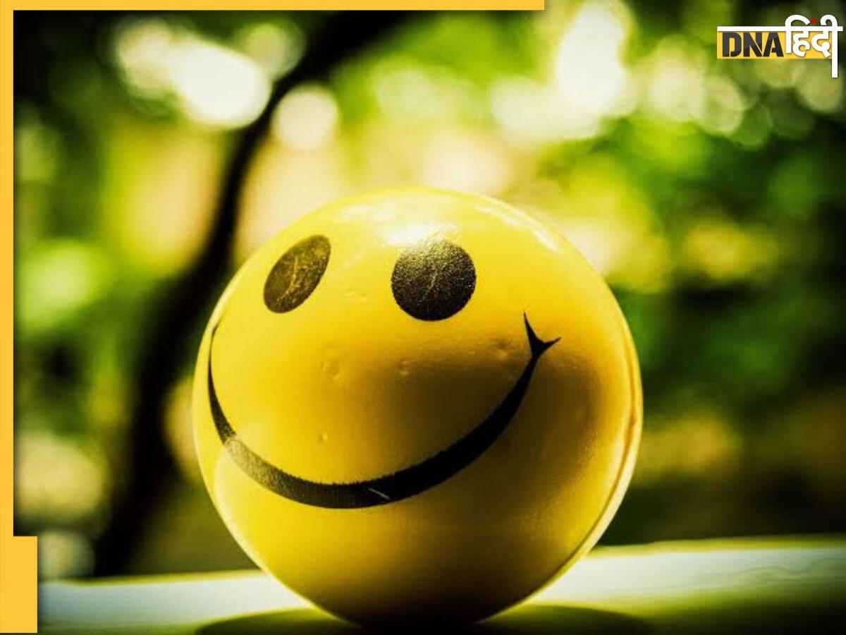 Happiness Index: आ गई दुनिया के सबसे खुशहाल देशों की लिस्ट, जानिए कहां है भारत
