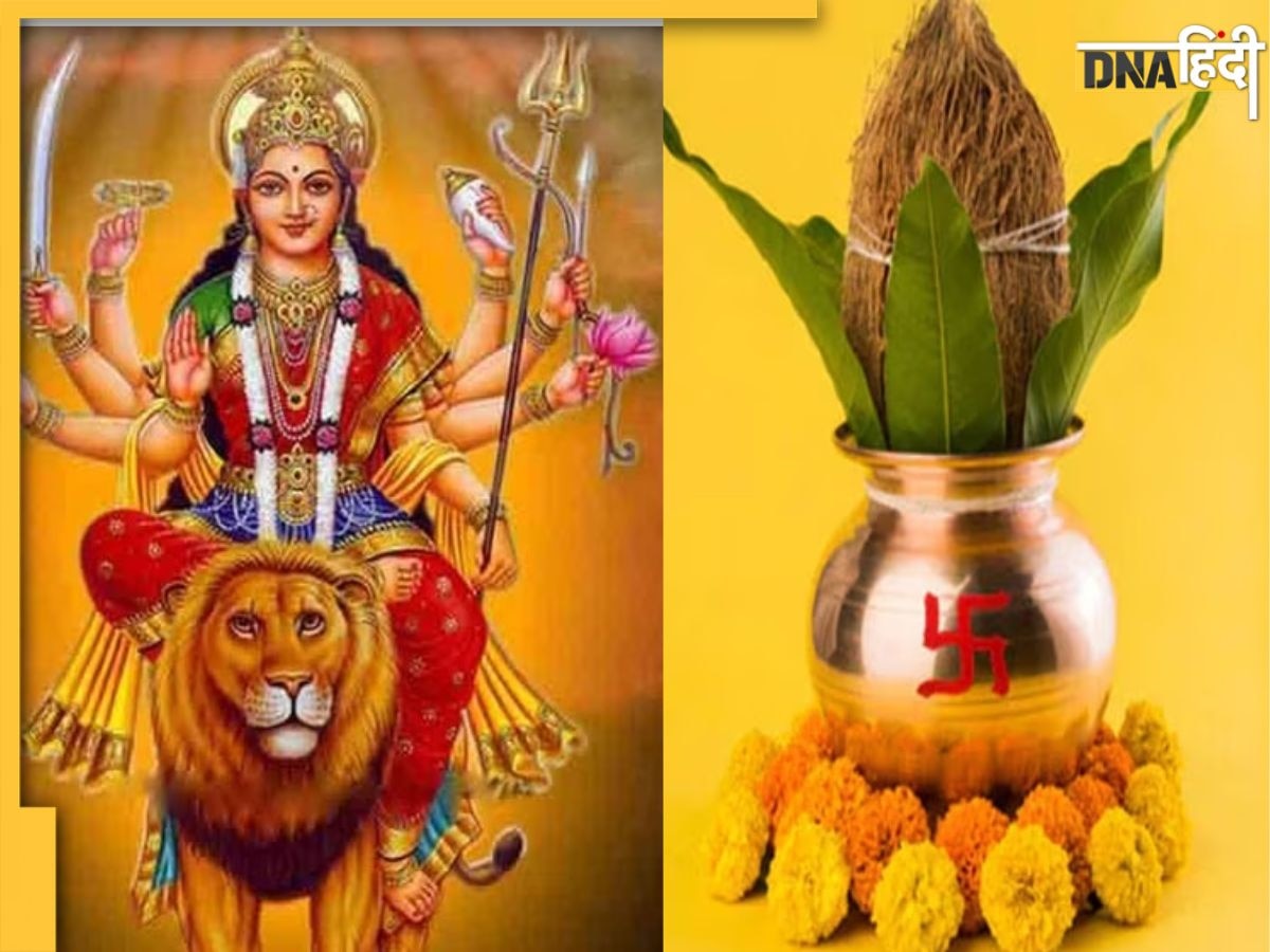 Chaitra Navratri 2023: इस दिशा में भूलकर भी माता की मूर्ति व कलश न करें स्थापित, वरना नहीं मिलेगा देवी की पूजा का फल 