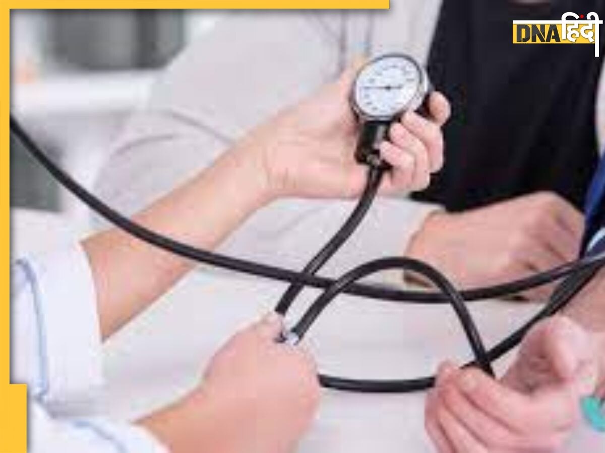 Blood Pressure Control Tips: ब्लड प्रेशर कंट्रोल करने के लिए बेस्ट हैं ये 5 तरीके, बिना दवाई सही हो जाएगा BP