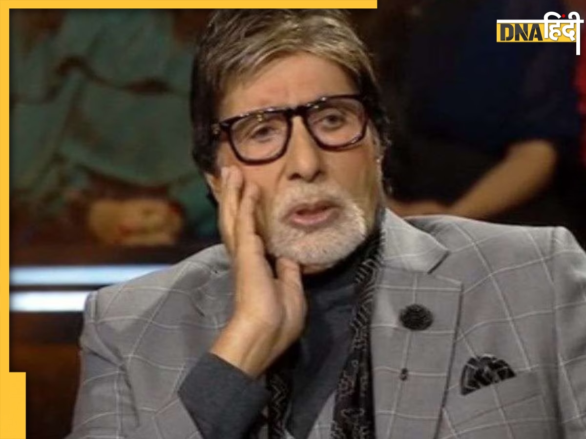 Amitabh Bachchan ने खुद को बताया 'बेवकूफ', इस गलती पर फैन से मांगी माफी, जानें क्या है पूरा माजरा