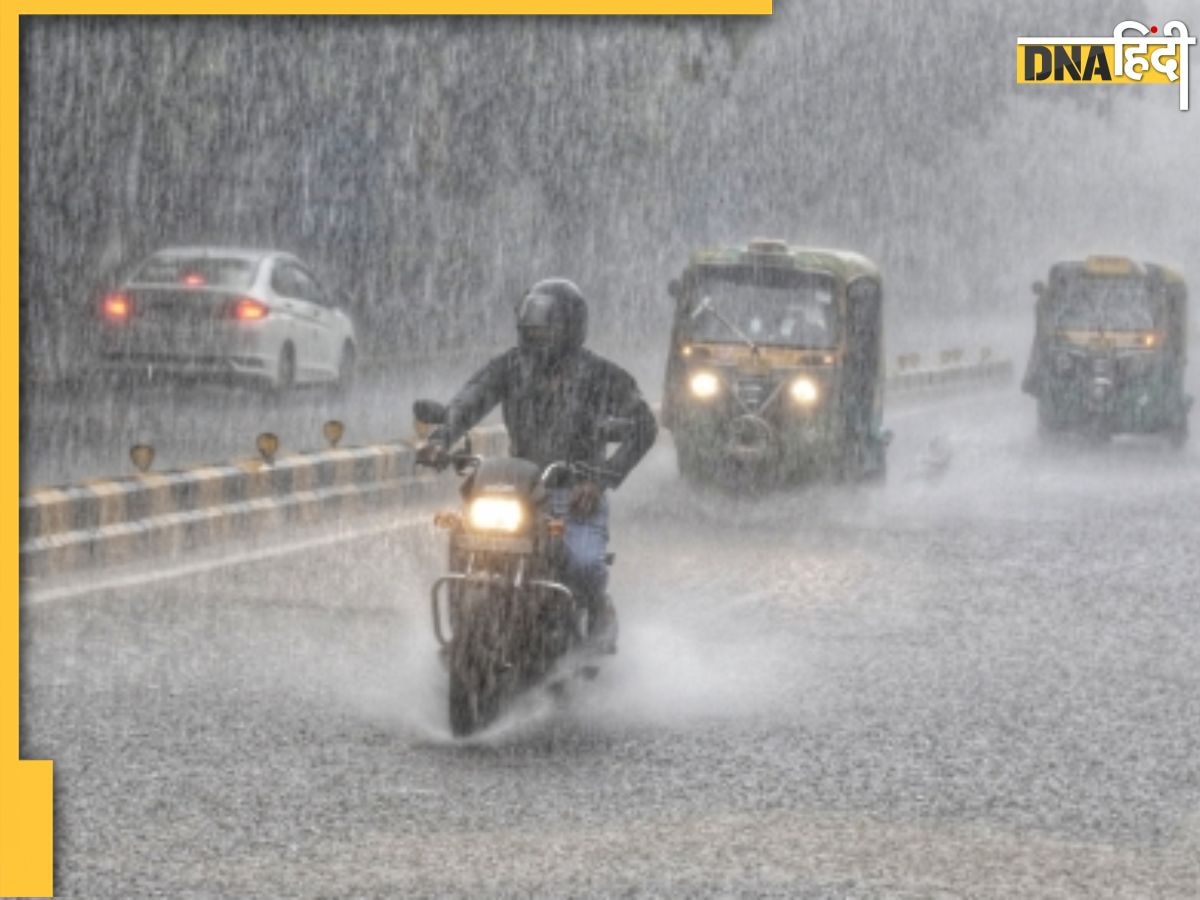 Weather Update: दिल्ली में मार्च महीने में बारिश का 3 साल का रिकॉर्ड टूटा, जानिए आज कैसा रहेगा मौसम