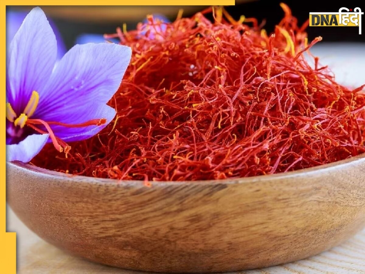 Saffron Water Benefit सेहत के साथ खूबसूरती का खजाना है ये एक हेल्‍दी