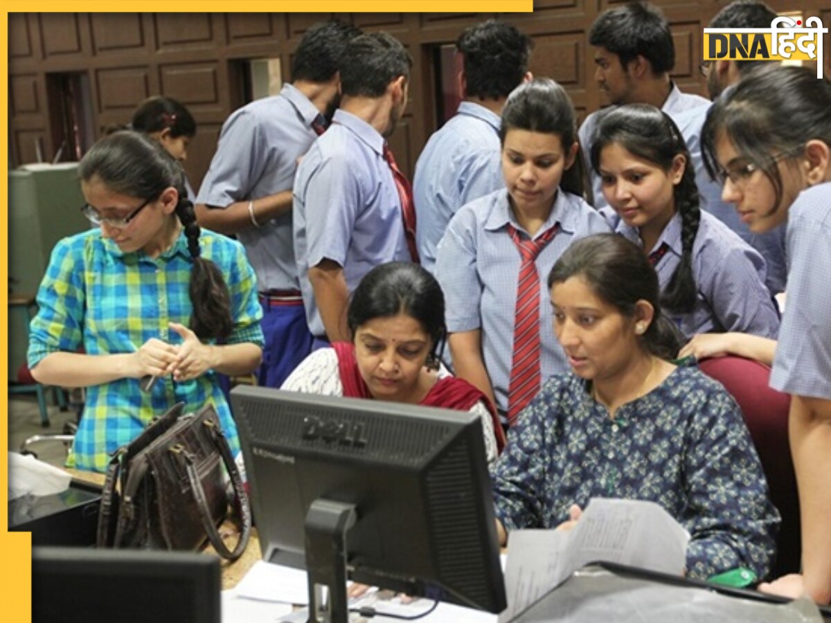 Bihar Board 12th Results: आज दो बजे आएगा बिहार बोर्ड इंटरमीडिएट का रिजल्ट, जानिए क्यों हो रही है देरी?