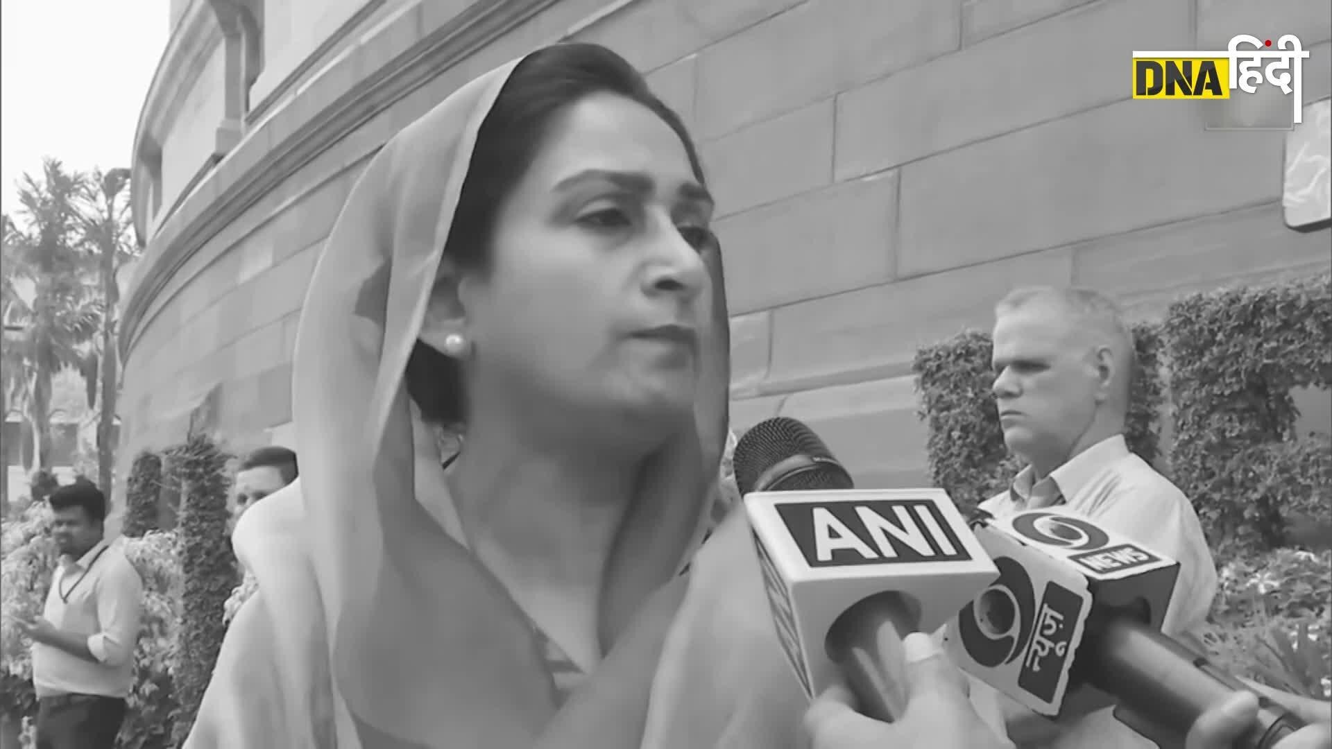 Video: अमृतपाल पर फूटा Harsimrat Kaur Badal का गुस्सा, CM Bhagwant Mann पर भी कसा तंज