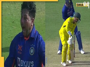 Ind Vs Aus 3RD ODI: कुलदीप यादव की फिरकी पर हक्के-बक्के रह गए एलेक्स कैरी, वीडियो में देखें जादुई बॉल कैसे स्टंप में घुसी