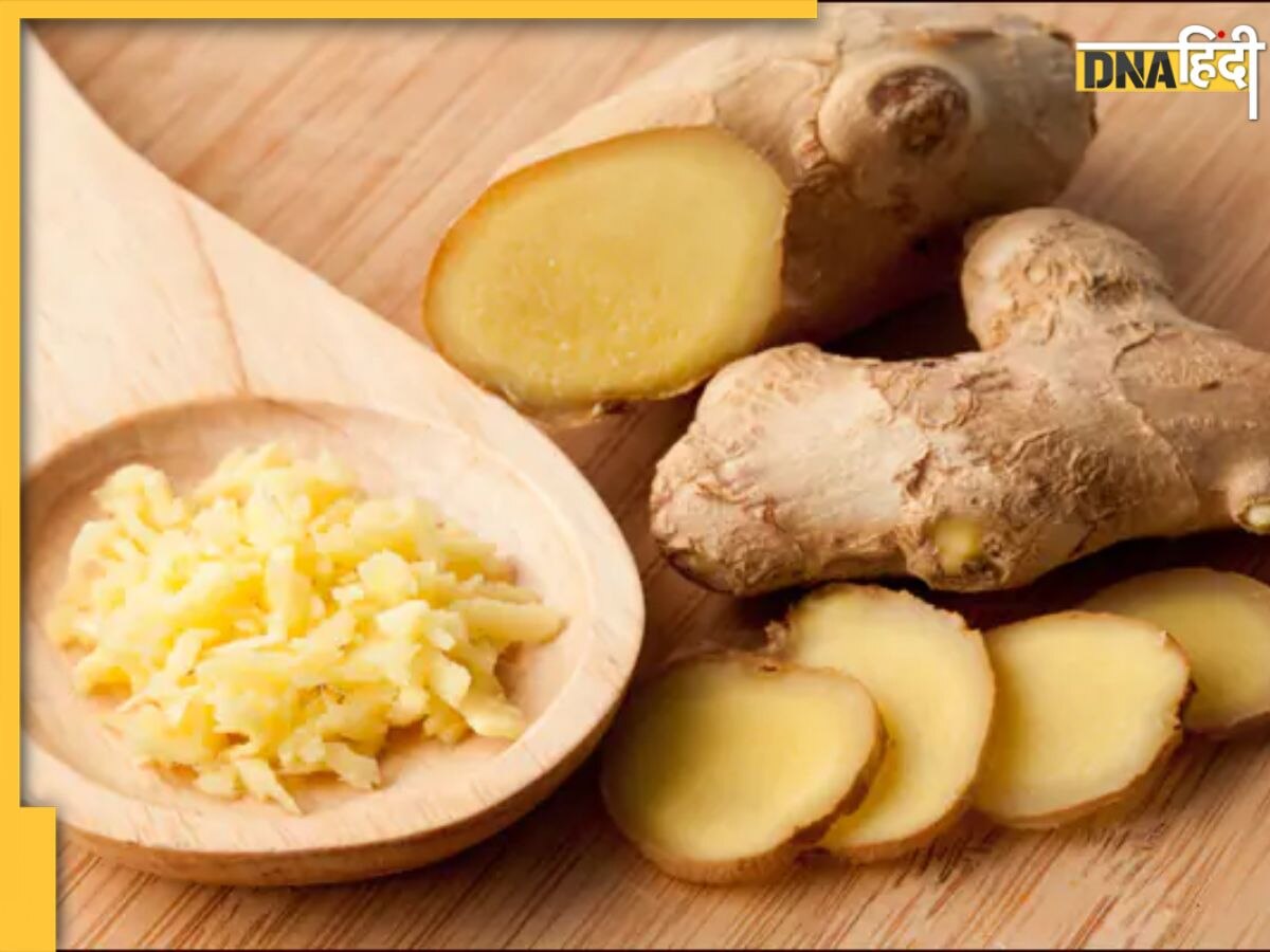 Ginger Benefits: इन 4 गंभीर समस्याओं का रामबाण इलाज है अदरक, इस तरह करें अपने डायट में शामिल 