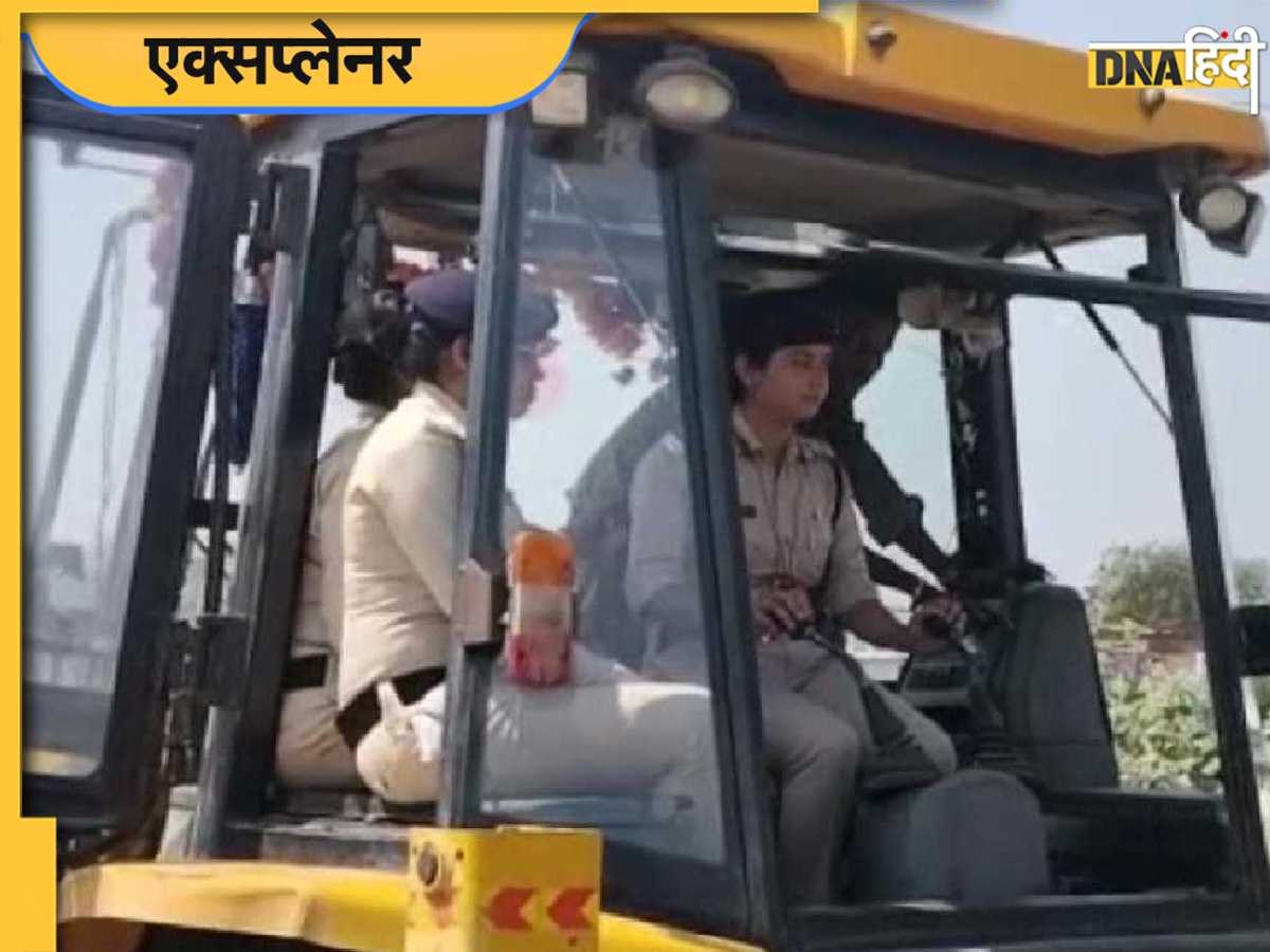 Baba Ka Bulldozer: अमेरिका तक पहुंची भारतीय बुलडोजर की गूंज, ह्यूमन राइट्स रिपोर्ट में किया जिक्र, जानें क्या कहा