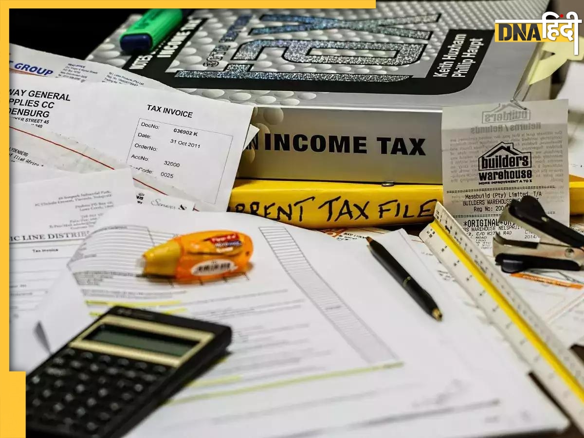 How to File Income Tax Return 2023: ऑनलाइन या ऑफलाइन इनकम टैक्स रिटर्न कैसे करें फाइल? यहां जानें पूरा प्रोसेस