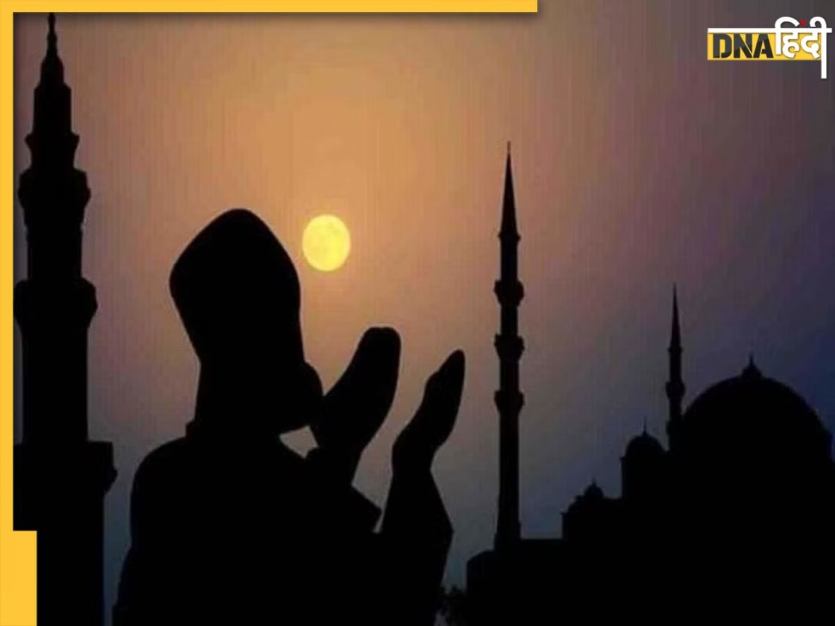 Ramadan 2023 Sehri & Iftar Time: 24 मार्च को रखा जाएगा पहला रोजा, यहां देखें सेहरी और इफ्तारी का सही समय