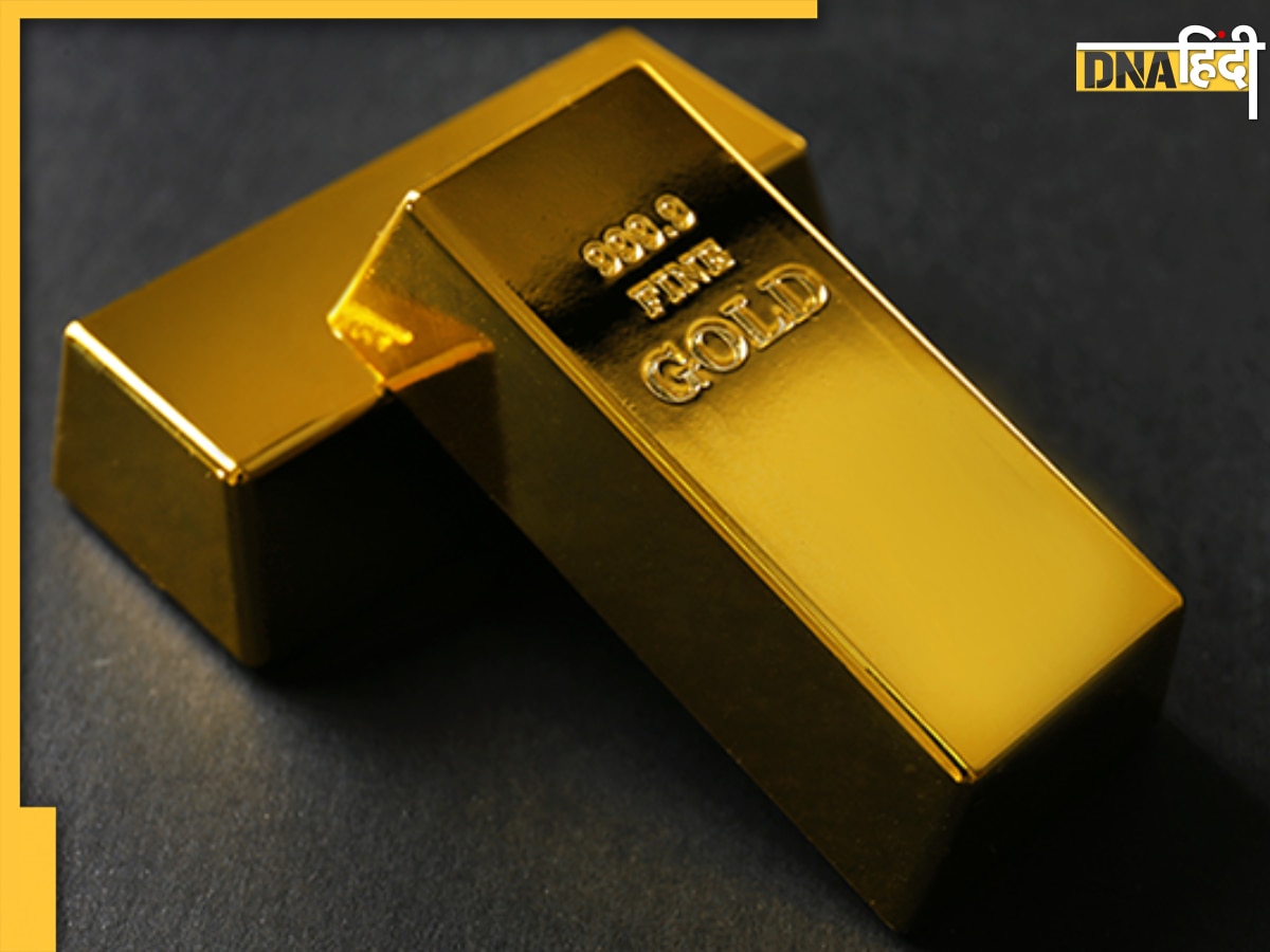 Gold Price Today: आज सोने की कीमतों में आई राकेट सी रफ्तार, जानें आज क्या है रेट