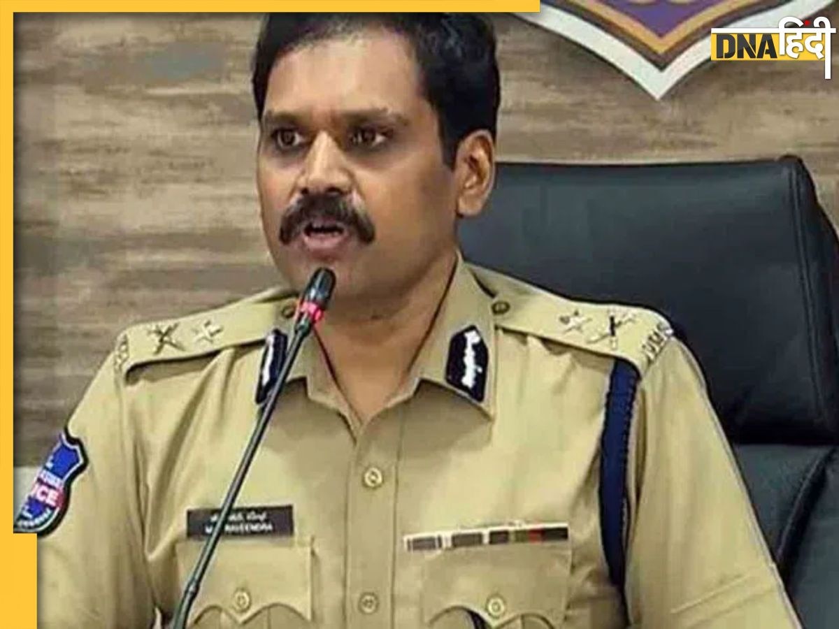 Hyderabad: पुलिस ने किया सबसे बड़े साइबर फ्रॉड का भंडाफोड़, ठगों ने पैसे के लिए सेना के जवानों का भी बेच दिया डाटा