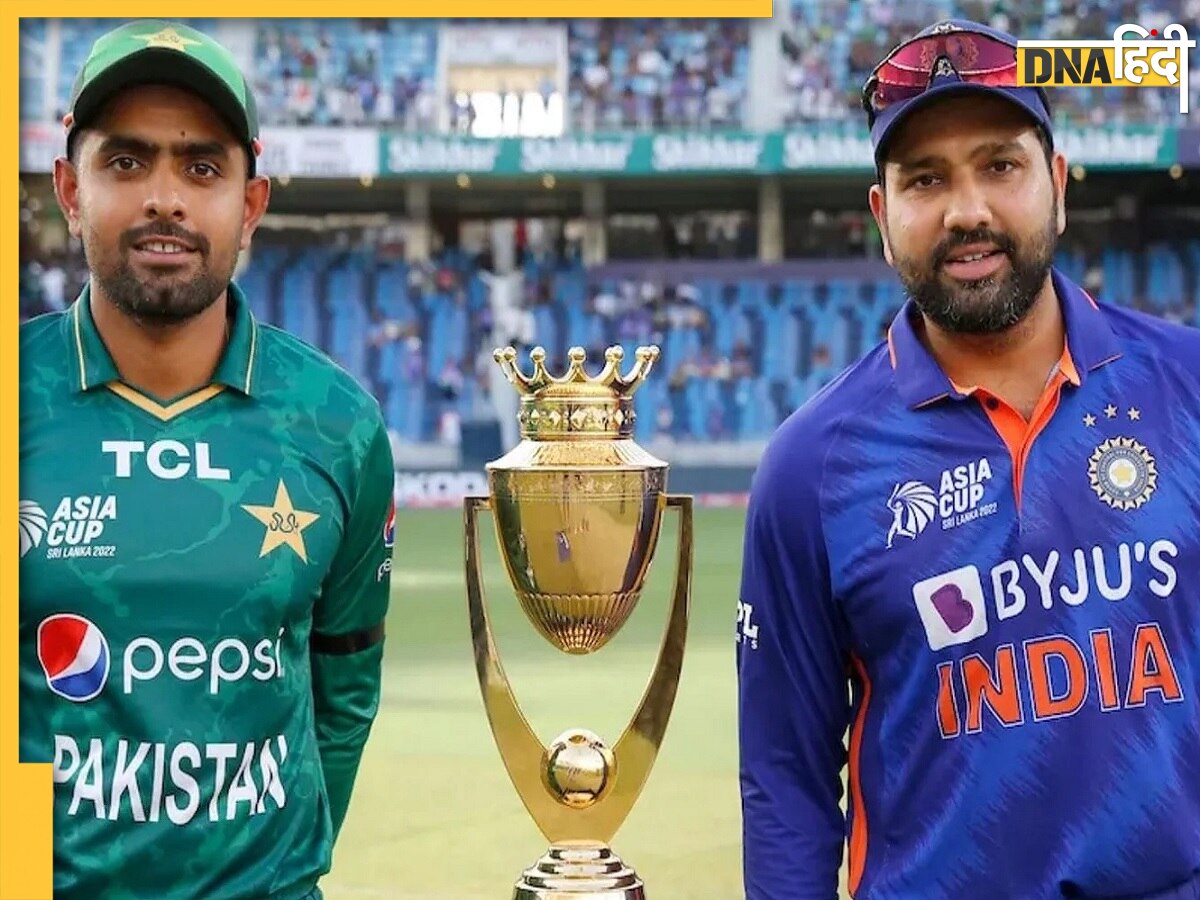 Asia Cup 2023: पाकिस्तान में ही होगा एशिया कप लेकिन फिर भी जीत गई BCCI, जानें टीम इंडिया टूर्नामेंट में खेलेगी या नहीं 