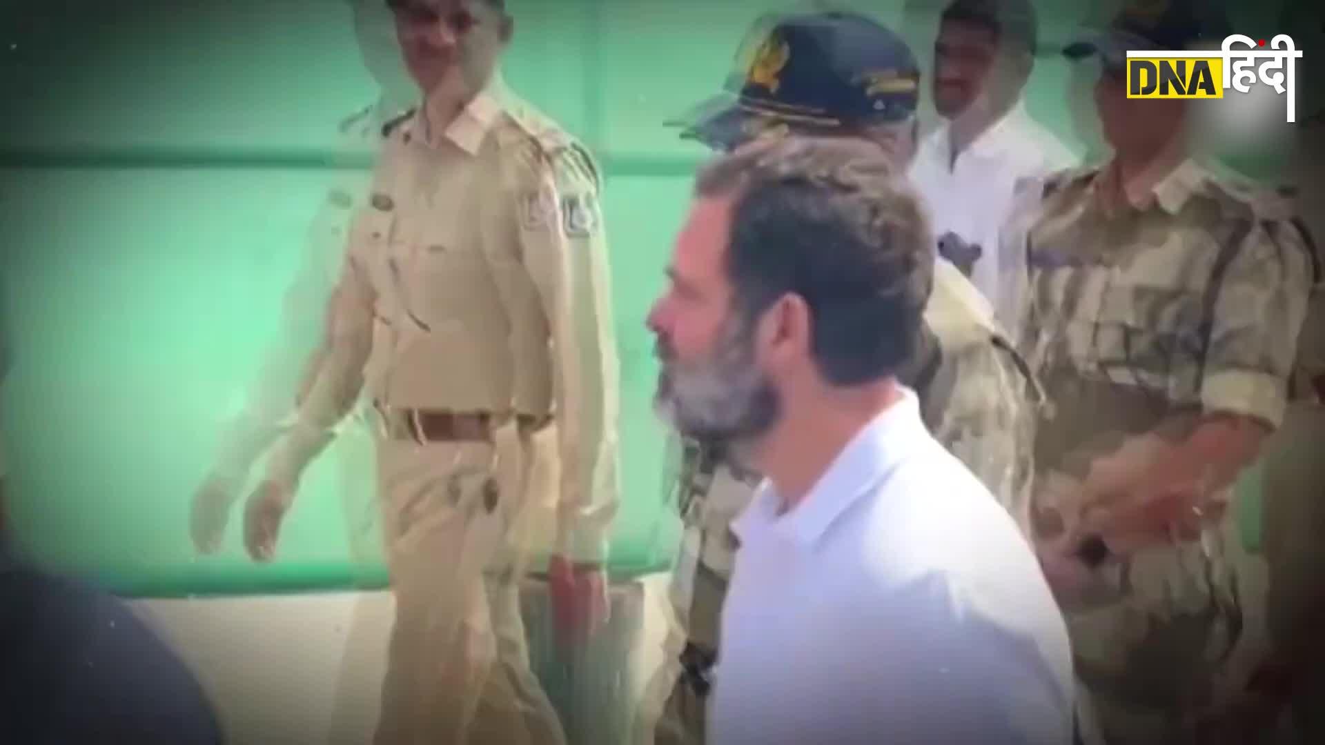 Video: Rahul Gandhi-राहुल के केस पर क्या बोले पक्ष-विपक्ष? देखें वीडियो