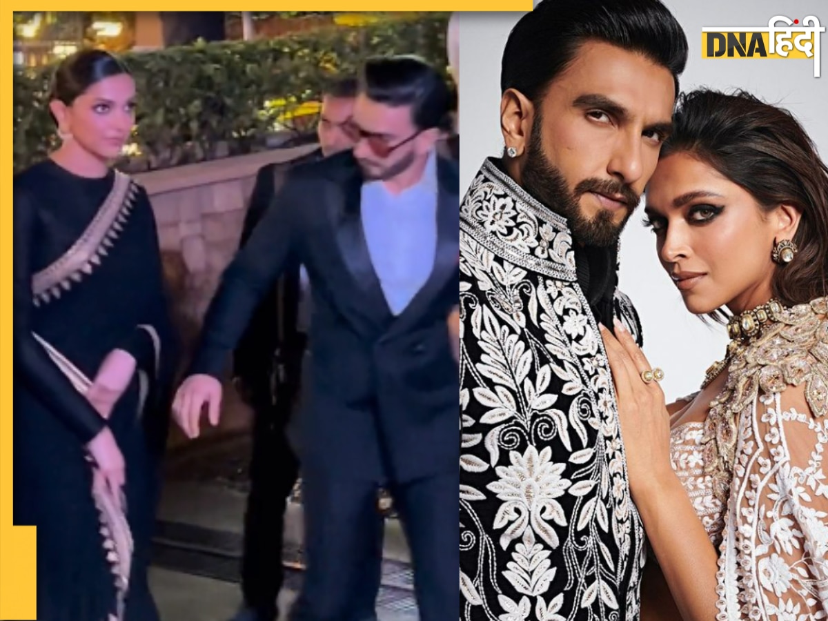 Deepika Padukone ने सबके सामने नहीं पकड़ा Ranveer Singh का हाथ, वीडियो देखकर लोग बोले 'मियां बीवी की लड़ाई हुई है'