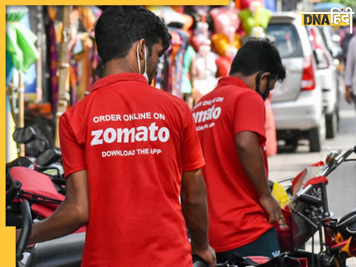 How Zomato Started : कैसे शुरू हुआ Zomato? यहां जानें इससे जुड़े सारे फैक्ट