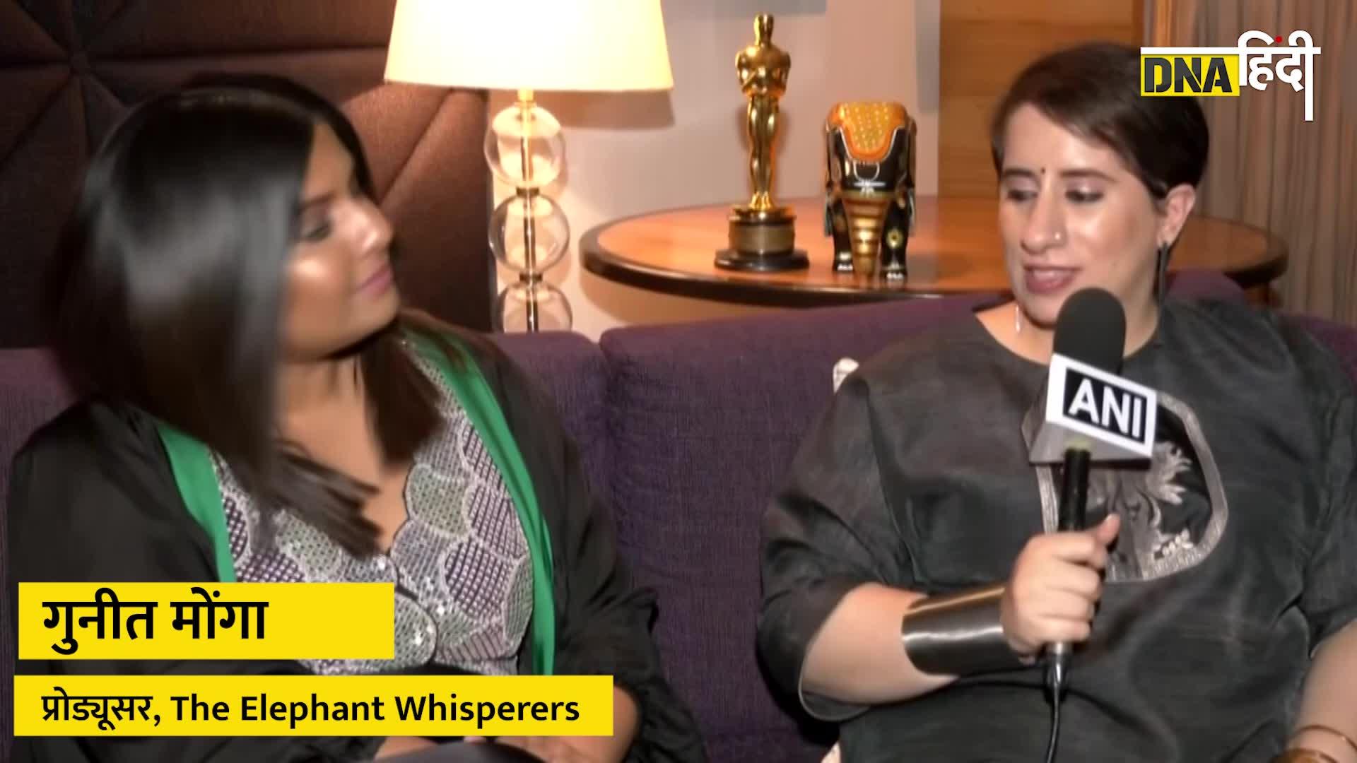 Video: Oscars 2023: The Elephant Whisperers की जीत पर 45 सेकंड में स्टेज तक पहुंचने की कहानी