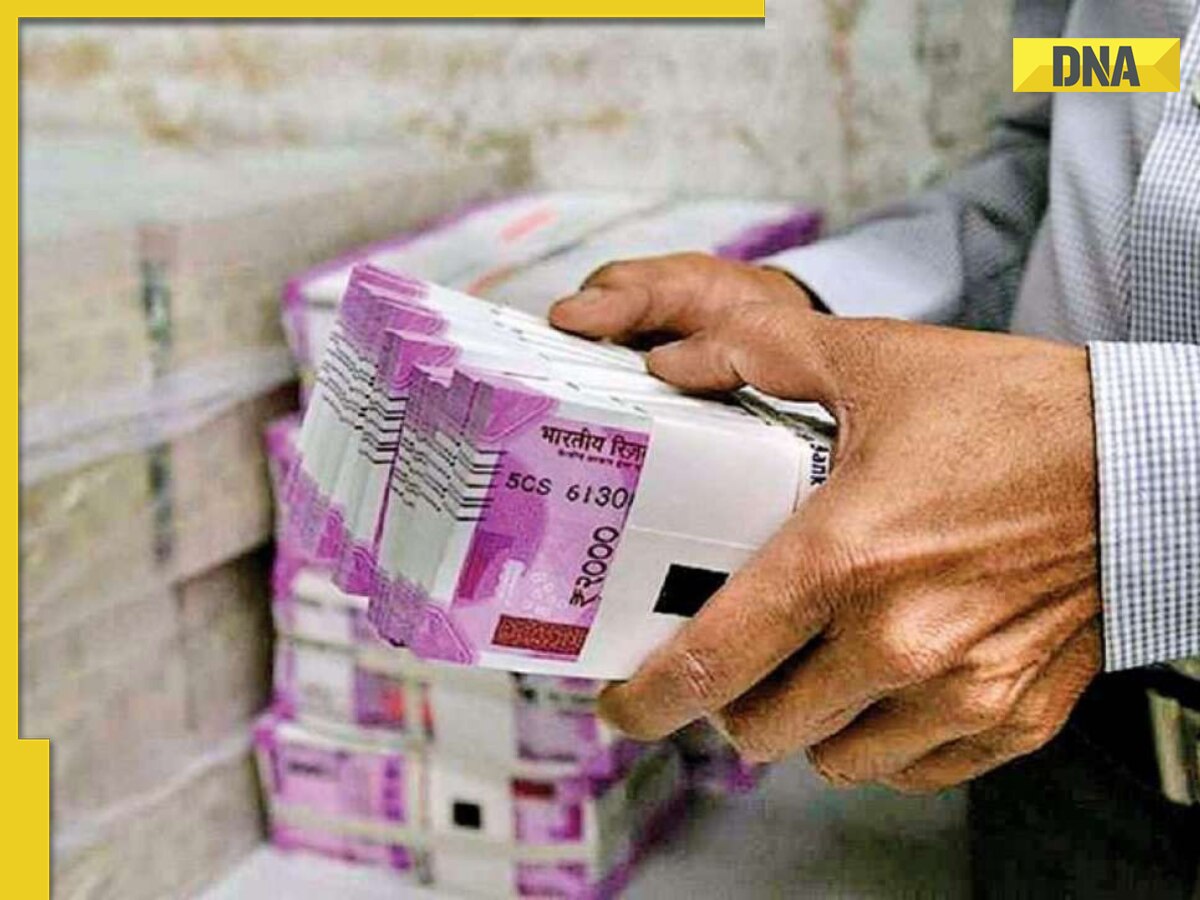 DA hike: How much salary will be increased for Central government employees? Full calculations