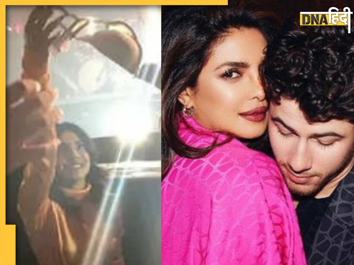 लाइव कॉन्सर्ट में महिला फैन ने Nick Jonas पर फेंक दी ब्रा, Priyanka Chopra ने किया ऐसा काम, हैरान रह गए लोग