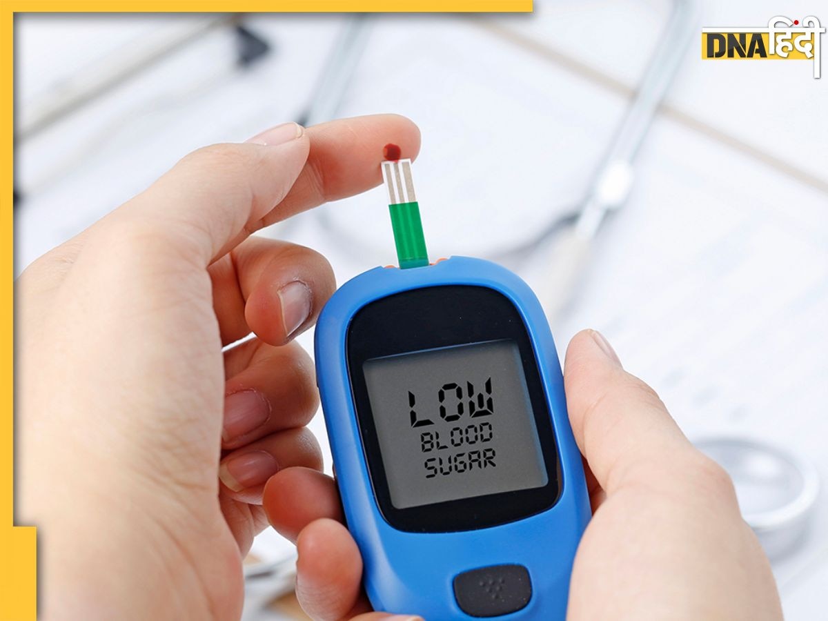 Low Blood Sugar Level: लो ब्लड शुगर भी है खतरनाक, 70mg/dl से नीचे जाते हो जाए सतर्क, ये लक्षण बता देंगे कम हो रहा शुगर