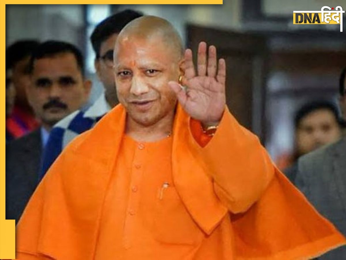 Yogi Adityanath Death Threat: सीएम योगी को धमकी मामले में सामने आया ‘लव एंगल’, जानें क्या था कॉल करने वाले का प्लान