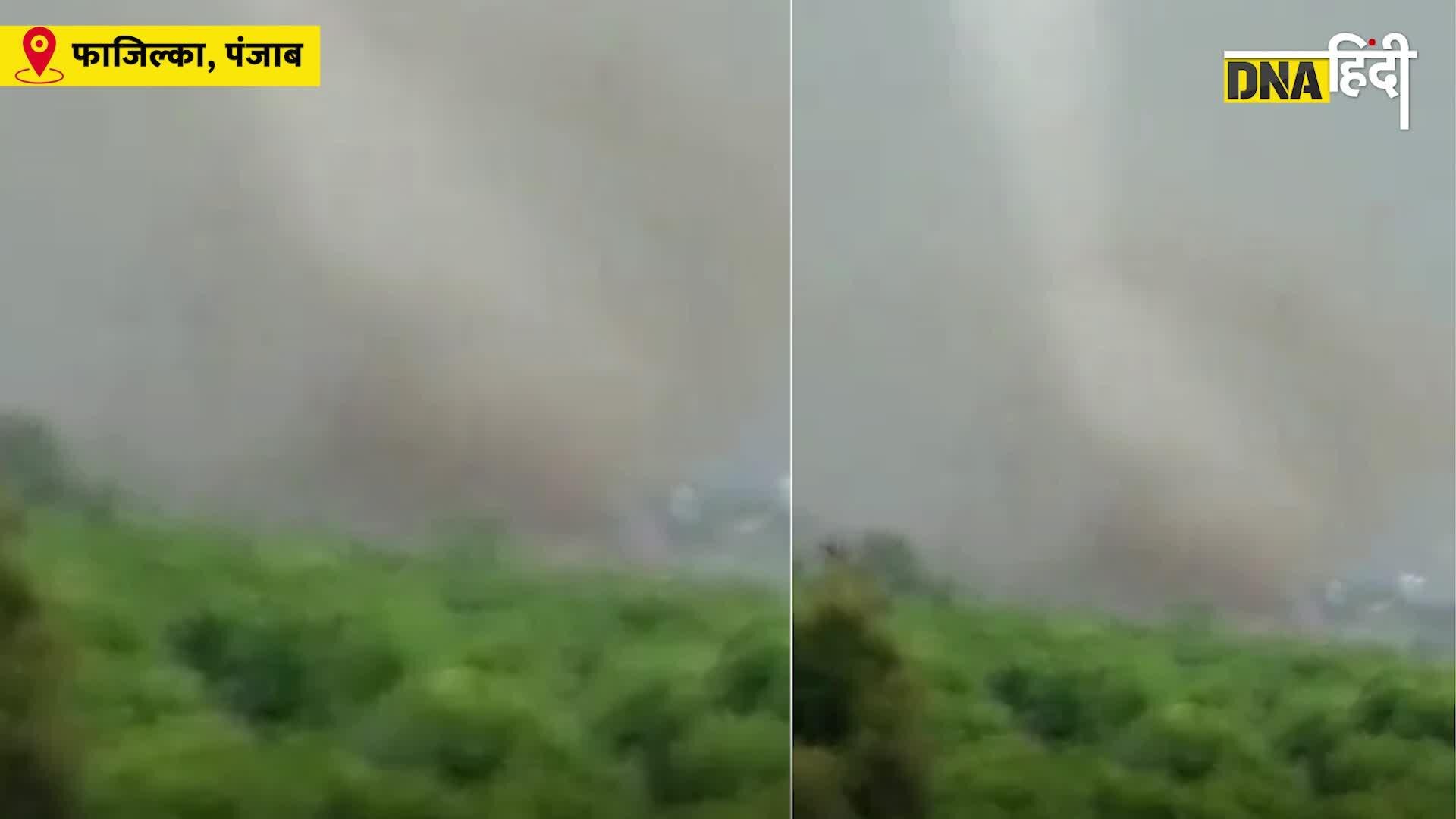 Video-Tornado in Punjab: Punjab में भयानक बवंडर का तांडव, दर्जनों घरों की उड़ी छत, देखें तबाही का मंजर