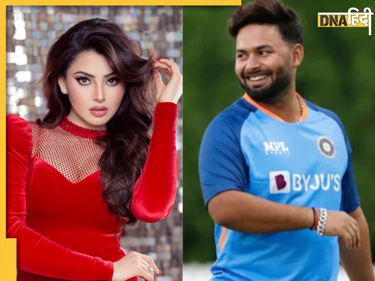 Rishabh Pant से जुड़ा सवाल पूछने पर भड़क उठीं Urvashi Rautela, गुस्से ...