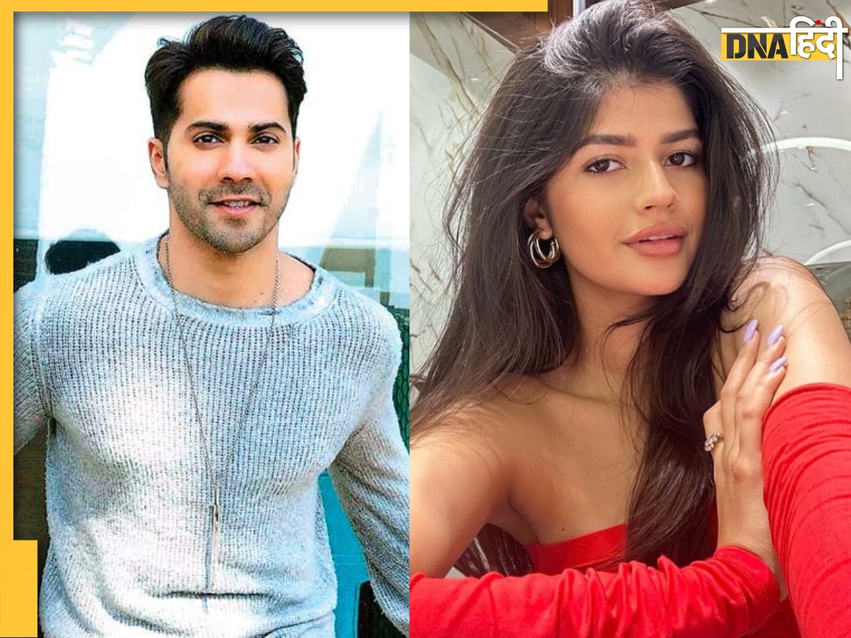 Suhana और Ananya से कम खूबसूरत नहीं हैं Varun Dhawan की भतीजी, ग्लैमरस लुक में बी-टाउन के स्टार किड्स को देती हैं मात