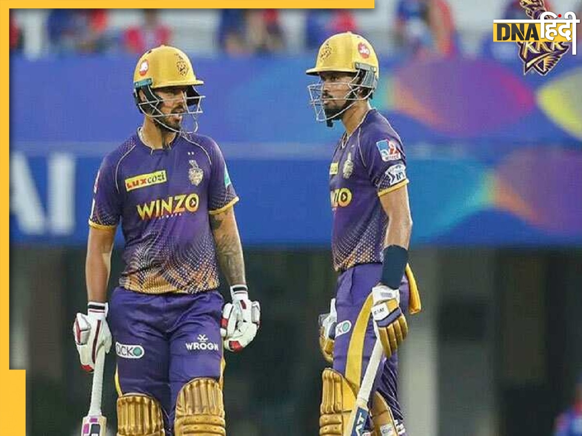 IPL 2023 के लिए KKR ने नए कप्तान का किया ऐलान, विदेशी नहीं बल्कि इस खिलाड़ी पर जताया भरोसा 